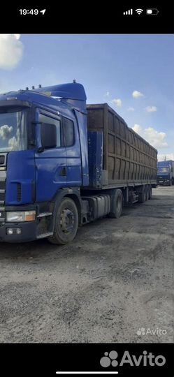 Водитель ломовоза