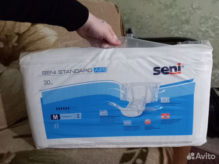 Памперсы для взрослых seni 2