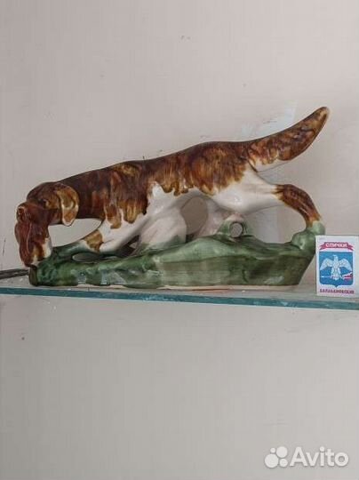 Раритетная статуэтка фарфоровая 