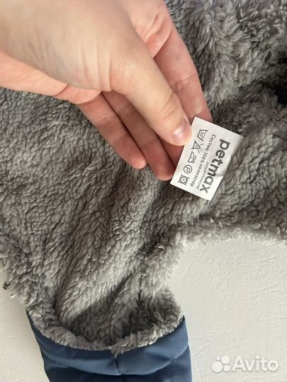 Комбинезон для маленькой собаки