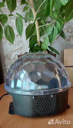 Светодиодный диско шар разноцветный