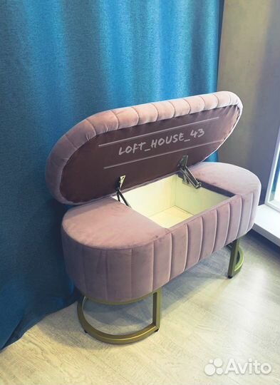 Банкетка пуфик обувница