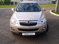 Opel Antara 2.2 AT, 2013, 127 000 км, с пробегом, цена 1 350 000 руб.