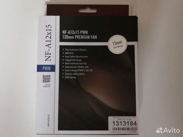 Вентилятор Noctua nf-A12x15 PWM