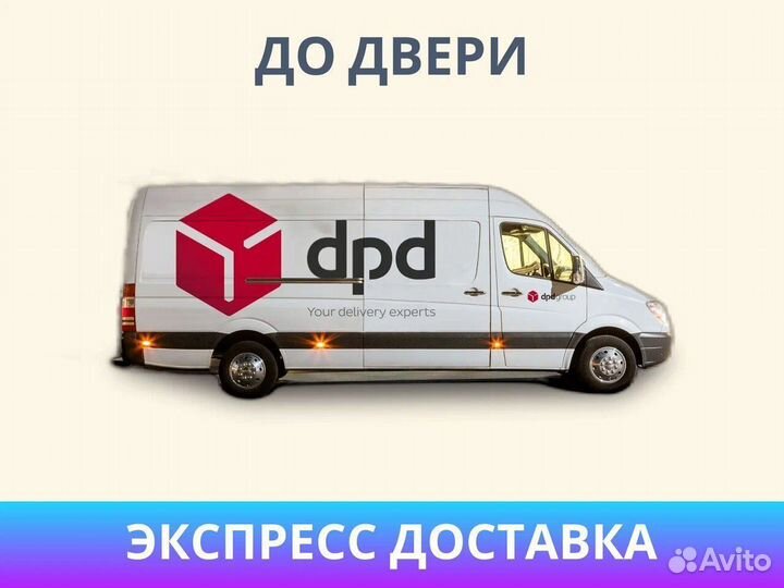 Матрас Димакс Практик Базис 500 90х190