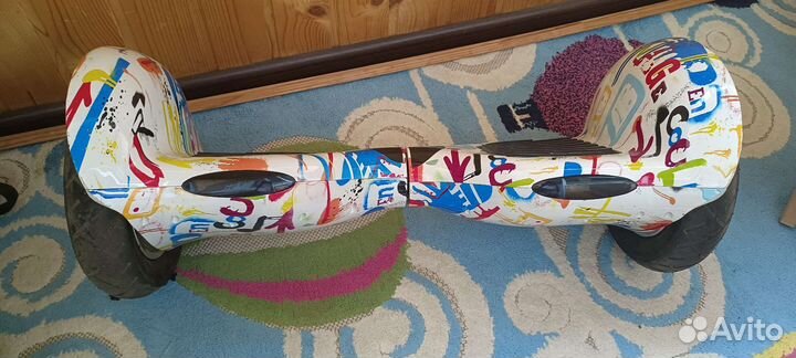 Гироскутер