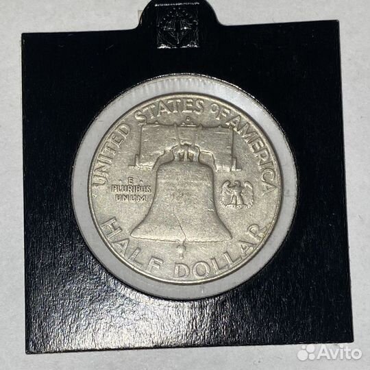 50 центов 1962 (США) серебро