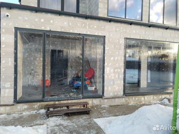 Мягкие окна