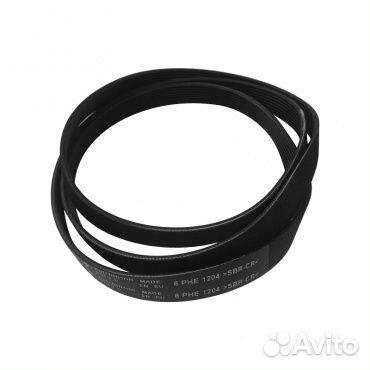 Ремень для стиральной машины 1204 H8