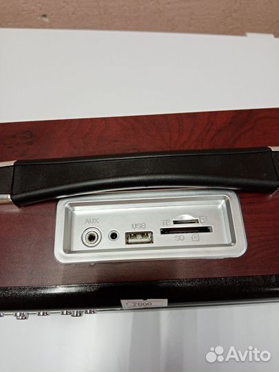 Новый Радиоприёмник Dexp