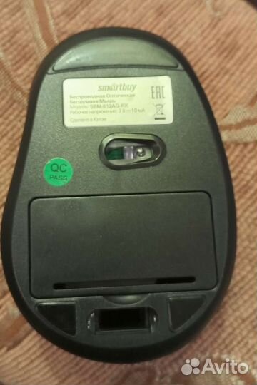 Беспроводная мышь