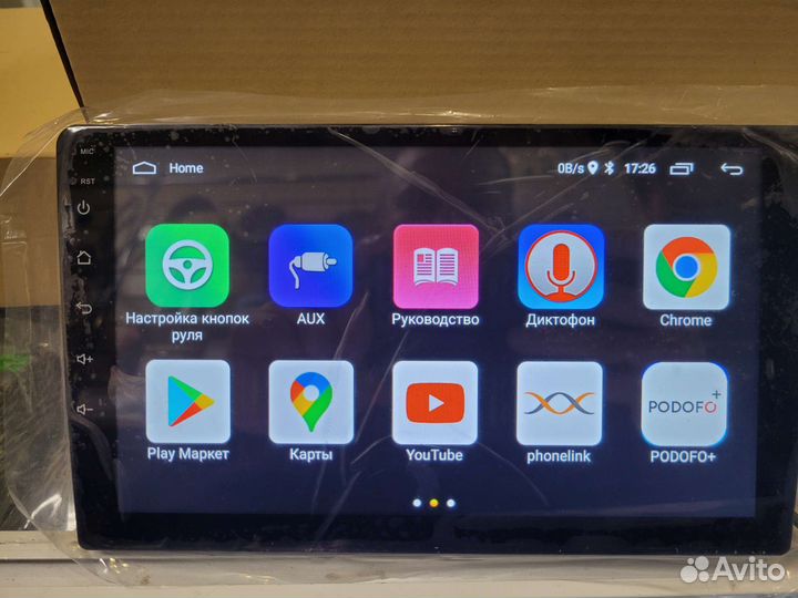 2 din магнитола android 10дюймов 1gb\32gb