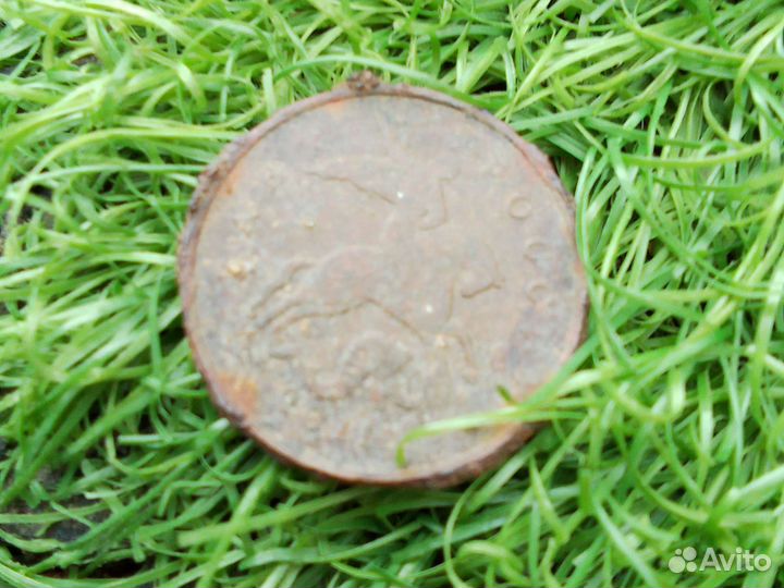 50 копеек (2007)