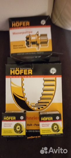 Ремень грм помпа и ролики ваз 16 кл