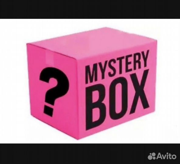 Mystery BOX для рукодельниц