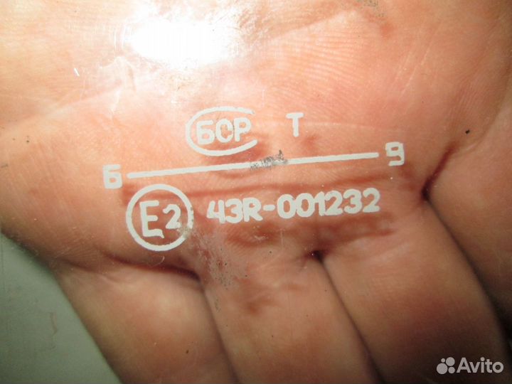 Стекла для ваз боковые