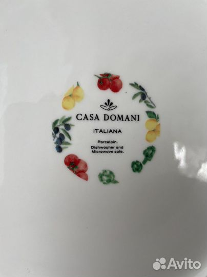 Блюдо для спагетти Casa Domani