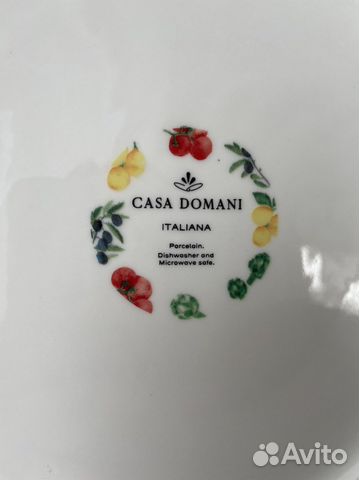 Блюдо для спагетти Casa Domani