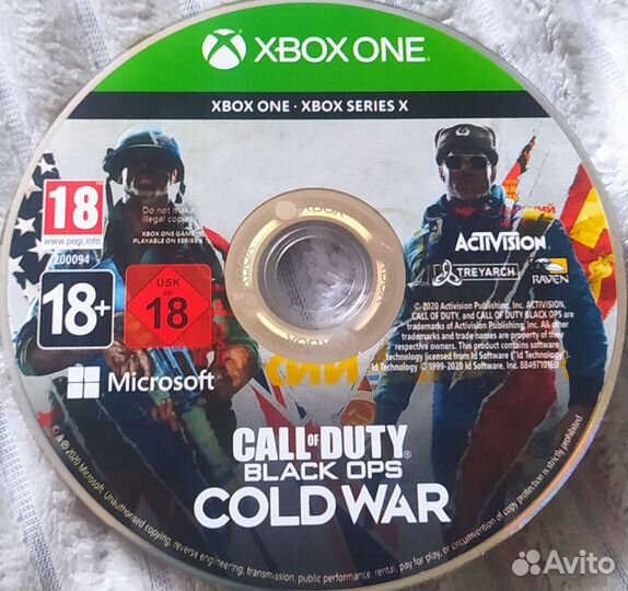 Call of duty black ops cold war