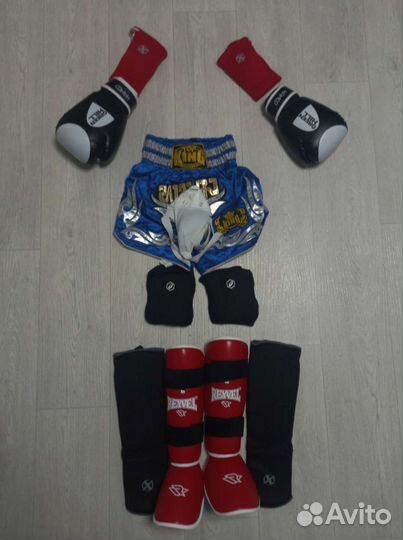 Экипировка