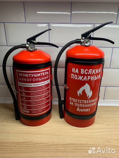 Огнетушитель бар подарок
