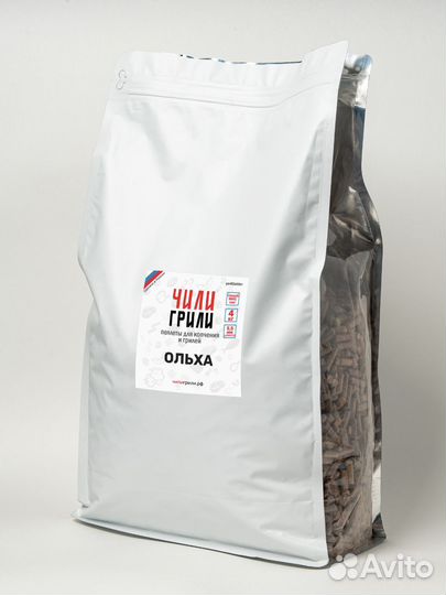 Пеллеты для копчения гриля яблоня бук ольх