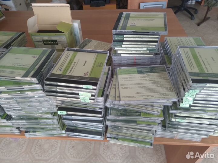 Коробка для компакт-диска