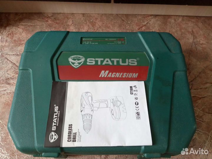 Шуруповерт