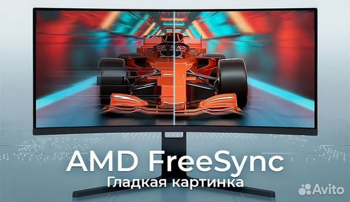 NEW Монитор Redmi Display 30