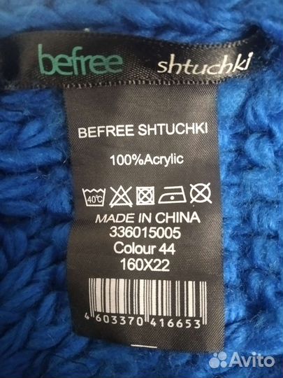 Комплект на девочку, шапка, шарф, варежки