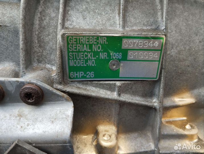 Коробка автомат бмв 740 е65 6hp26 (76т.км)