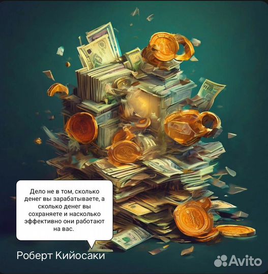 Ищу инвесторов 10% годовых в месяц