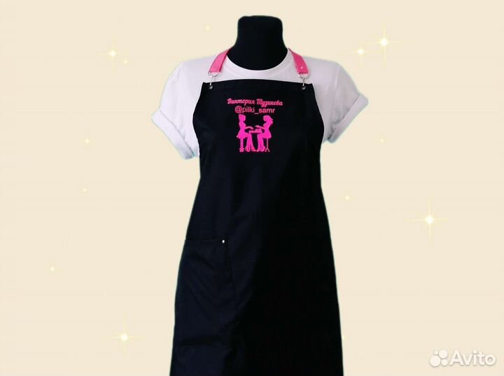 Фартук для мастера маникюра с логотипом