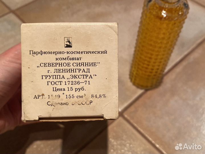 Одеколон Тамара