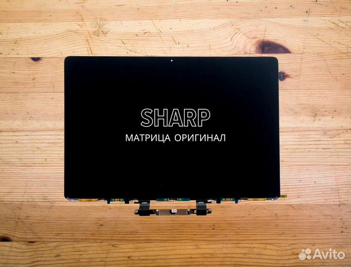 Матрица MacBook Air 13 M1 (A2337)