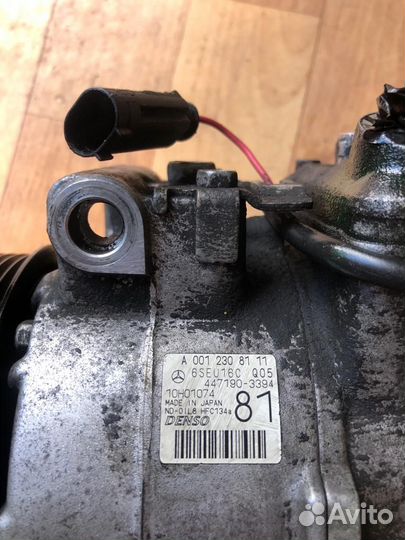Компрессор кондиционера Mercedes CLS A0012308111