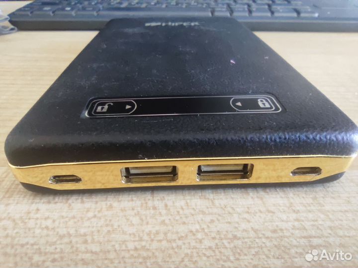 Powerbank 17000