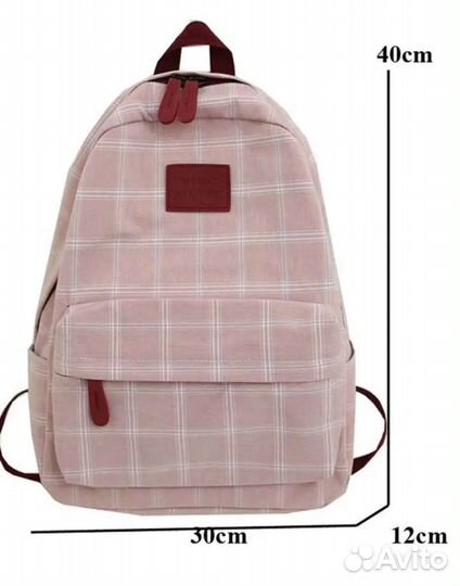Рюкзак унисекс новый