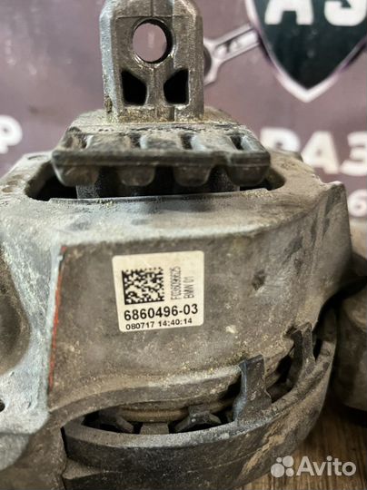 Bmw x4 g02 подушка крепления двигателя