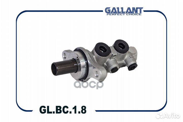 Цилиндр тормозной главный glbc18 Gallant