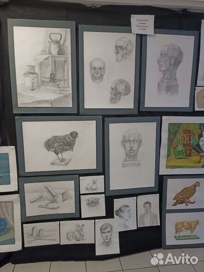 Репетитор по рисованию