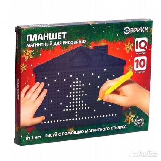 Магнитный планшет