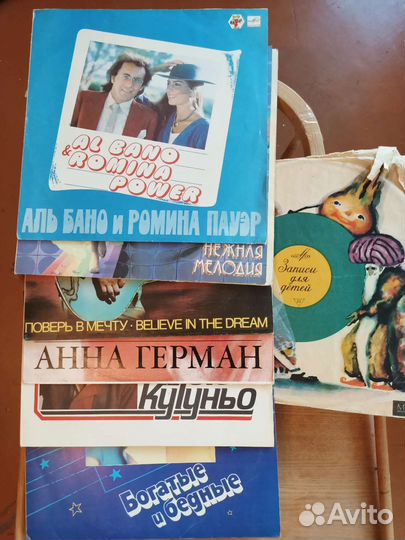 Виниловые (грампластинки)ссср