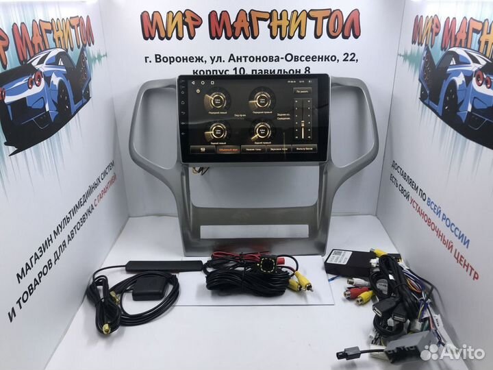 Магнитола Jeep Grand Cherokee WK2