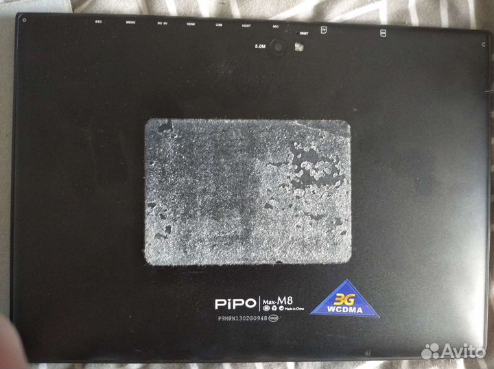 Планшеты бу