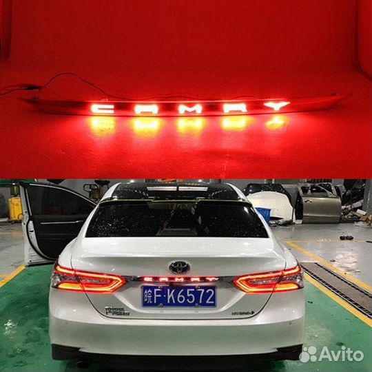 Toyota Camry 70 LED Планка на заднюю дверь Y1WQ4