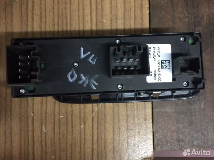 Кнопки стеклоподъёмника Форд Экоспорт