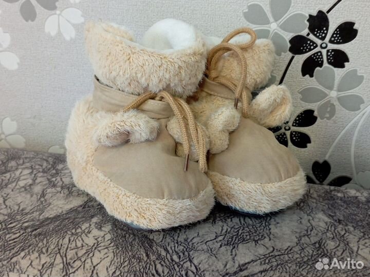 Детские пинетки