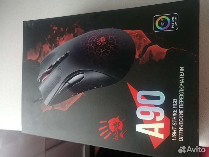 Мышка беспроводная игровая