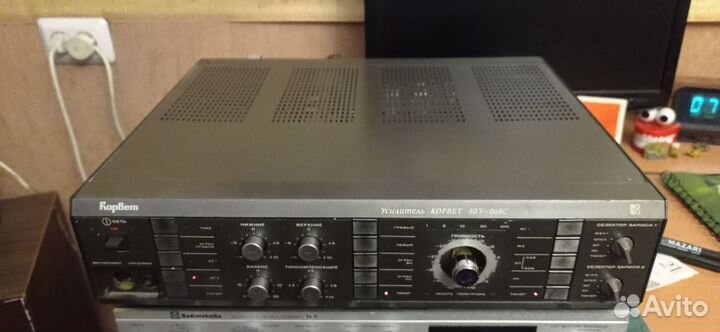 Корвет 50у068